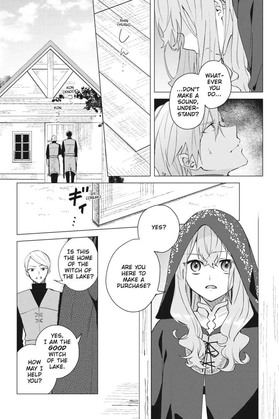 Hello, I Am A Witch, And My Crush Wants Me To Make A Love Potion! Chapter 13 8